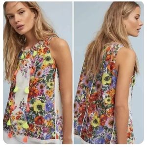 Anthropologie Raga Floral Print Fully Lined Cotton Tank Top Blouse Medium